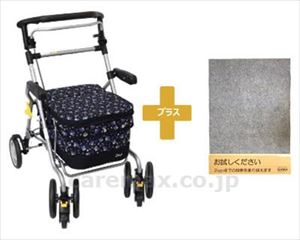 【※WEB販売不可】【※法人・施設限定・送料別途】ダンサーBOX 段差シート付 / R3-9SV1 クラシックガーデンBK(cm