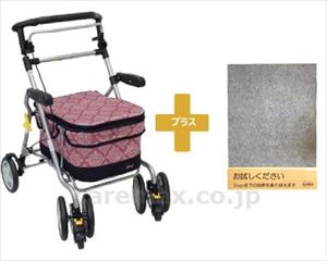 【※WEB販売不可】【※法人・施設限定・送料別途】ダンサーBOX 段差シート付 / R3-9SV2 ダマスクピンク(cm-468