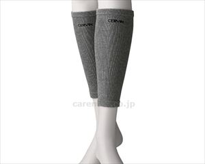 チタンふくらはぎサポーター（2枚組） / 98517-01 フリー グレー(cm-469400)【販売単位:1】