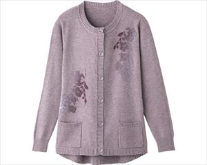もちもちニットワンタッチテープカーディ / 98495-03 LL フジ(cm-469582)[枚]