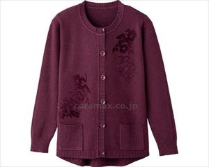 もちもちニットワンタッチテープカーディ / 98495-13 LL エンジ(cm-469585)[枚]