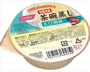 【※取り寄せ・送料別途】栄養支援　茶碗蒸し　えび風味 / 569575　75g【販売単位:1】(cm-473694)(cm-47