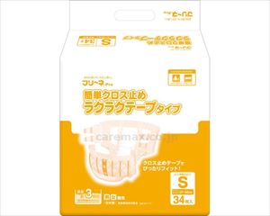 【※法人・施設限定・送料別途】フリーネPro 簡単クロス止めラクラクテープ / DCT-177 S 34枚(cm-473771)
