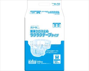 【※法人・施設限定・送料別途】フリーネPro 簡単クロス止めラクラクテープ / DCT-178 M 30枚(cm-473773)