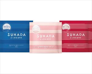 SUHADA　べっぴんマスク3種セット(cm-473979)[ケース(36セット入)]