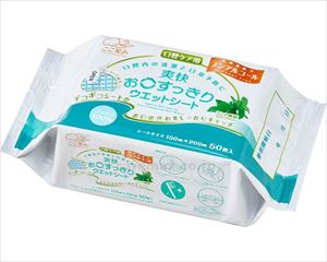 【※法人・施設限定・送料別途】爽快お口すっきりウエットシート / 1156993 ミント風味 50枚入(cm-475538)【販