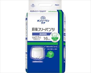 【※法人・施設限定・送料別途】(T0960)オンリーワンケア　前後フリーパンツ　L-LL / 0163→1053　16枚【販売単