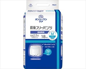 【※法人・施設限定・送料別途】(T0960)オンリーワンケア　前後フリーパンツ　M / 0162→1052　18枚【販売単位:6