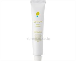 【※法人・施設限定・送料別途】瀬戸内レモン ハンドクリームミニ / 61207 20g(cm-475963)【販売単位:1】