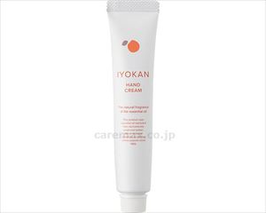 【※法人・施設限定・送料別途】愛媛県・香川県産伊予柑　ハンドクリームミニ / 61504　20g【販売単位:1】(cm-4759