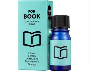 デイリーアロマシーン FOR BOOK / 60922 5mL(cm-475969)【販売単位:1】