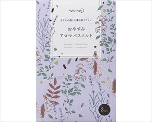 おやすみアロマバスソルト / 63192 ラベンダーベース 40g×3包(cm-475974)【販売単位:1】