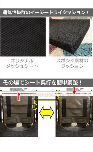 【※法人・施設限定・送料別途】(W2529)グレイスコア　マルチ　介助式　GRC-41B / 座幅40cm　M-14（ワインレッ