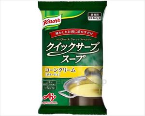 【※取り寄せ・送料別途】クノールクイックサーブスープ コーンクリーム / 460g×20袋(cm-478210)【販売単位:1】