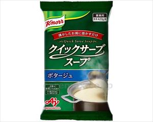 【※取り寄せ・送料別途】クノールクイックサーブスープ ポタージュ / 420g×20袋(cm-478212)【販売単位:1】