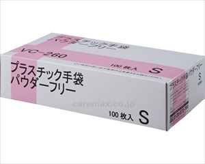 【※法人・施設限定・送料別途】プラスチック手袋 / VC260　透明　S　100枚【販売単位:20】(cm-478665)(cm