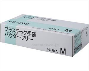 【※法人・施設限定・送料別途】プラスチック手袋 / VC260　透明　M　100枚【販売単位:20】(cm-478666)(cm