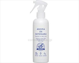 SAYONARAファブリックミスト / 63111　250mL【販売単位:1】(cm-478740)(cm-478740)[1本