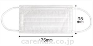 3層フェイスマスク / IRLM-008　レギュラー　50枚【販売単位:60】(cm-479450)(cm-479450)[60