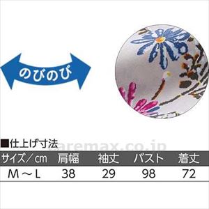小花柄裾切替チュニック / 820058-11　M～L　グレー(cm-480395)[枚]