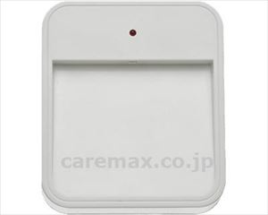 Mr. Beams レディブライト 連動型万能ライト 増設用 / MB785(cm-483010)【販売単位:1】