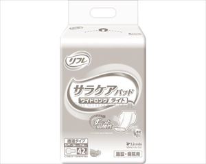 サラケアパッド　ワイドロングライト / 18289　42枚（6）【販売単位:1】(cm-483390)(cm-483390)[1