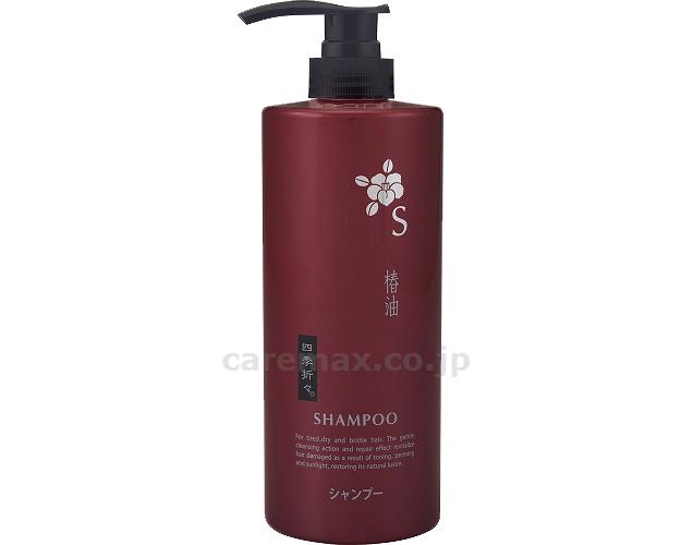 四季折々椿油シャンプーボトル / 17236　600mL【販売単位:1】(cm-483391)(cm-483391)[1個]