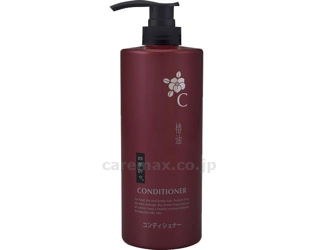 四季折々椿油コンディショナーボトル / 17241　600mL【販売単位:1】(cm-483393)(cm-483393)[1個