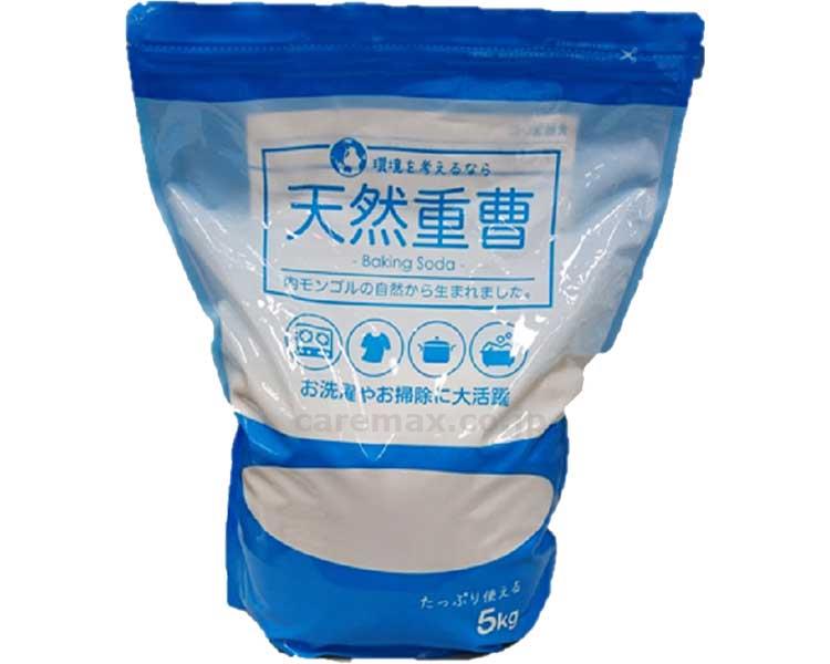 天然重曹 / XJS2003　5kg(cm-483470)【販売単位:4】