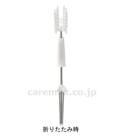 PORISH（ポーリッシュ） スタンド式物干しパラソル型2段S / PS-24 ステンレス/ホワイト(cm-483717)[ケー