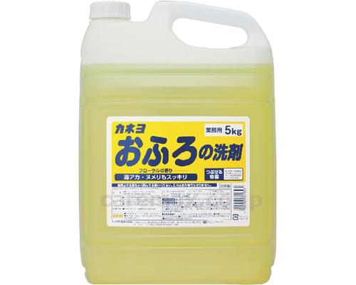 おふろの洗剤 / 5kg(cm-483721)[個]
