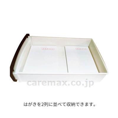 通販用　ルームケースプチ　A5浅2深1段 / ホワイト【販売単位:4】(cm-483735)(cm-483735)[4ケース(4