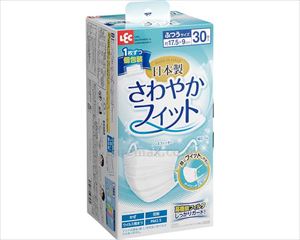 【※取り寄せ・送料別途】さわやかフィットマスク 30枚入 / C00936 ふつう(cm-484364)[ケース(80個入)]