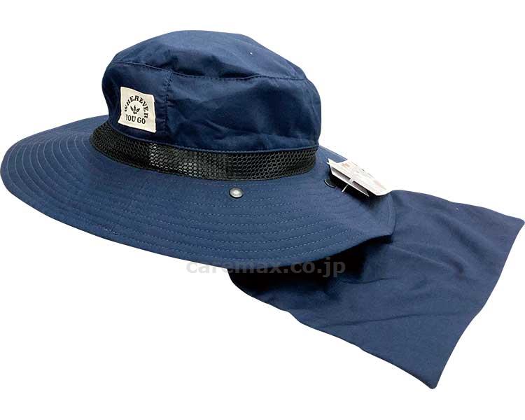 ガーデニング帽子　サファリ / ソリッドネイビー(cm-484440)【販売単位:3】