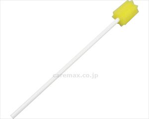 【※法人・施設限定・送料別途】(E1763)ディーケアレル　紙軸口腔ケアスポンジ / P-50Y　50本入【販売単位:1】(cm