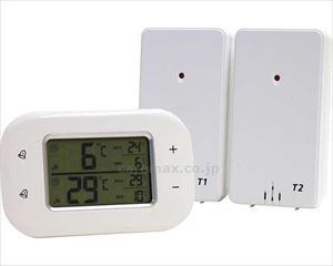 【※法人・施設限定・送料別途】ツインワイヤレス温度計 / TD-8401(cm-484574)[個]