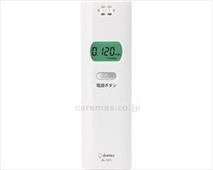 【※取り寄せ・送料別途】アルコールチェッカー / AL-101WT(cm-484590)[ケース(12本入)]