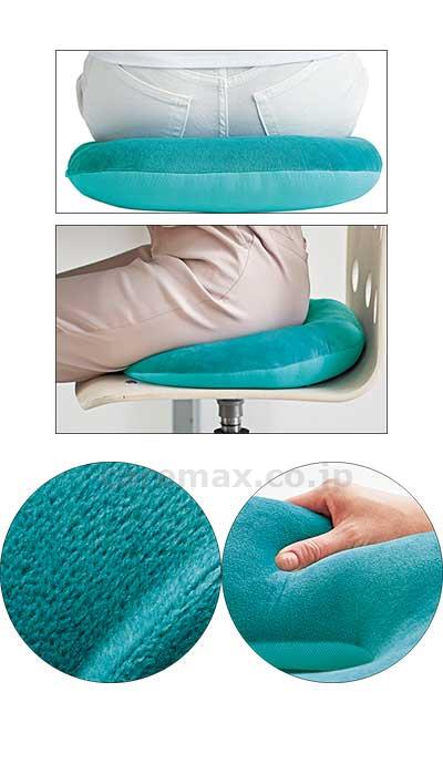 (P0346)骨盤円座クッション / 93045　シーグリーン【販売単位:1】(cm-484604)(cm-484604)[1個