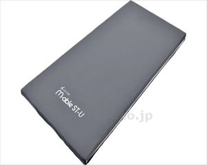 【※法人・施設限定・送料別途】M-able（マーブル）マットレス　ST-U　通気タイプ / MM-ST-UA83　グレー　幅83