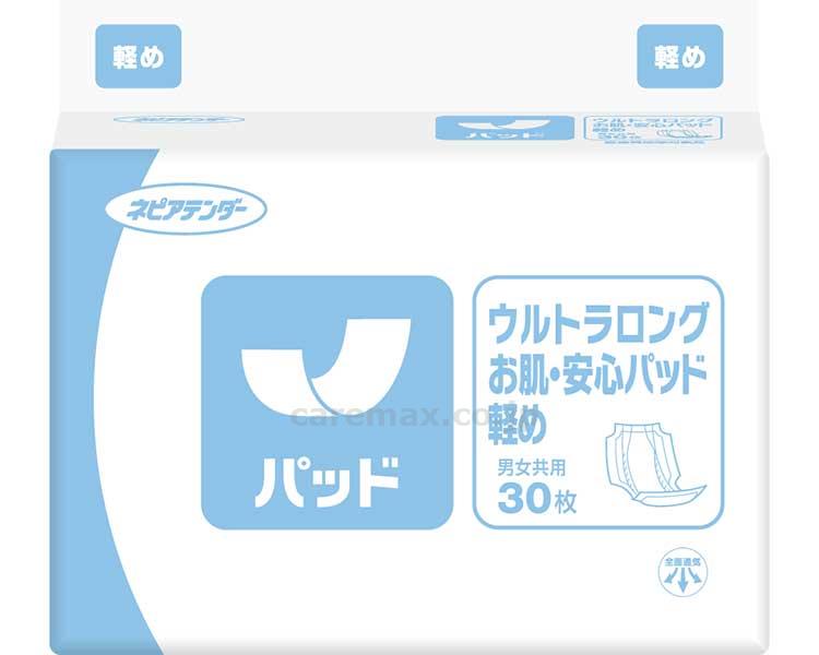 (T1178)テンダー ウルトラロングお肌・安心軽め / AP30ULカルメ（FJ） 30枚(cm-485104)[ケース(6袋