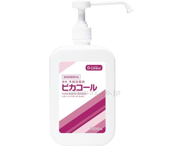 (M0771)薬用　手指消毒液ピカコール / 1000mL【販売単位:1】(cm-485320)(cm-485320)[1]