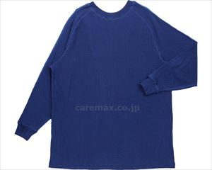 【※法人・施設限定・送料別途】(U0862)究極のケアウェア　スタンダードタイプ　婦人用 / 13040130　ネイビー　フリー