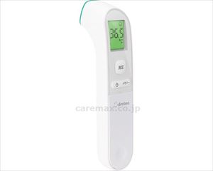 (H1071)非接触体温計 / TO-406WT【販売単位:1】(cm-485522)(cm-485522)[1本]