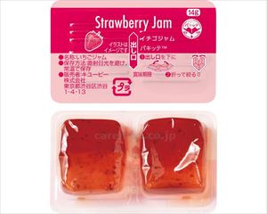 【※取り寄せ・送料別途】イチゴジャム（パキッテ） / 14g×20個(cm-485549)[ケース(20小箱入)]