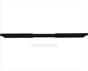 【※法人・施設限定・送料別途】ルーツウェイ 伸縮手すりB / MNTPOWGB(cm-485558)【販売単位:1】 【※法人・施設限定・送料別途】ルーツウェイ 伸縮手すりB / MNTPOWGB(cm-485558)【販売単位:1】