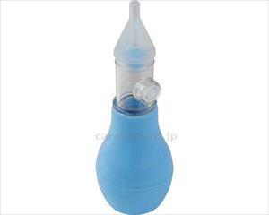 【※法人・施設限定・送料別途】鼻吸い器 / 51732(cm-485579)[個]
