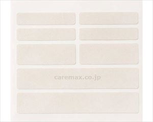 (O1040)ピカッと反射ラベル / ホワイト【販売単位:1】(cm-485684)(cm-485684)[1個]