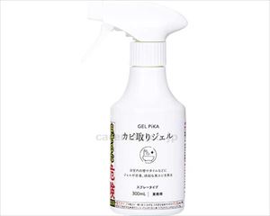 【※取り寄せ・送料別途】GELPiKAカビ取りジェルスプレータイプ / AP-438304 300mL(cm-485875)[個