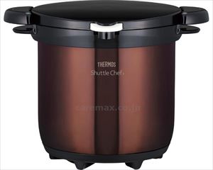 【※法人・施設限定・送料別途】シャトルシェフ 4.5L / KBG-4500 クリアブラウン(cm-485884)[個]