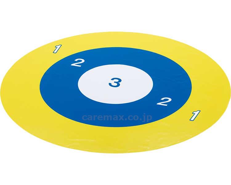 (O1029)ボッチャ用ターゲットマット / ETE033【販売単位:1】(cm-486072)(cm-486072)[1枚]